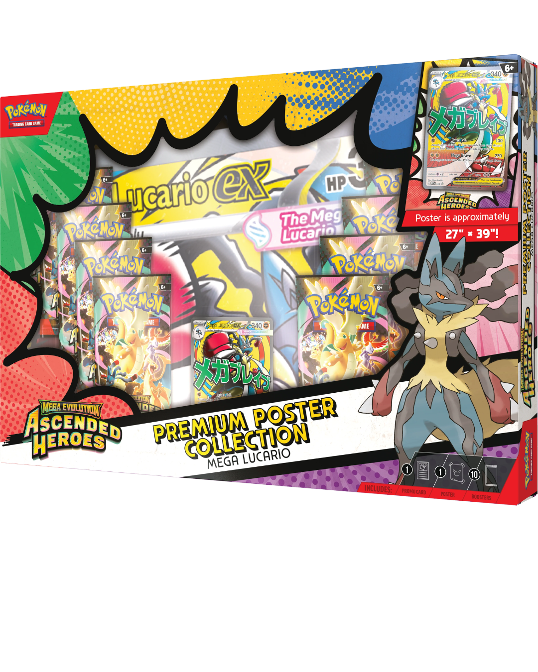 Premium Poster Collection  Mega Lucario