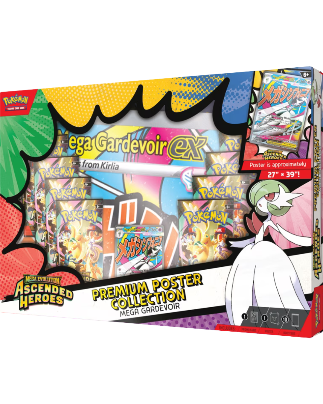 Premium Poster Collection  Mega Gardevoir